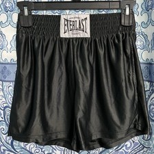 Vintage Everlast Boxing Trunks