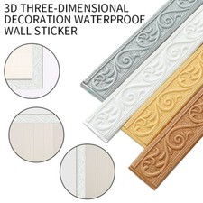 Self Adhesive Wall Trim Line