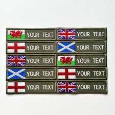 Personalised Embroidered Flag