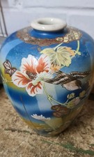 Japanese Hand Painted Satsuma