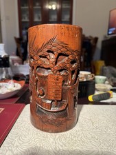 Japanese Bamboo Brush Pot
