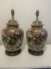 Pair Of Vintage Rochamp table