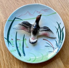 Retro flying duck - duck, wall