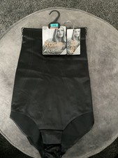 Rosie Waist Cincher size 14