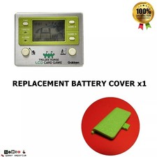 GAKKEN 80s Trojan Horse LCD