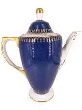 Vintage Spode Copeland 'Ryde'