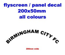 Personalised fly screen footy