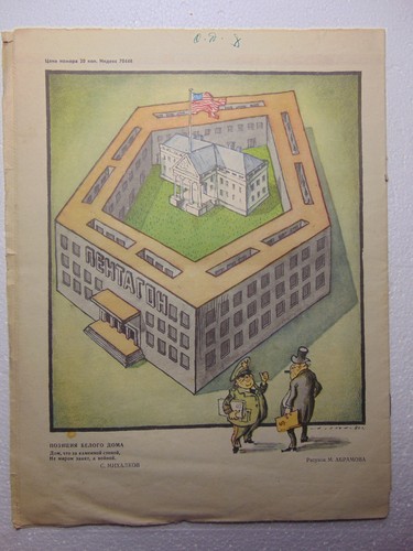 Soviet magazine anti - nato, us