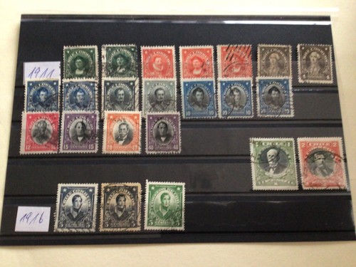 Chile 1911 1916 - 1916, stamps
