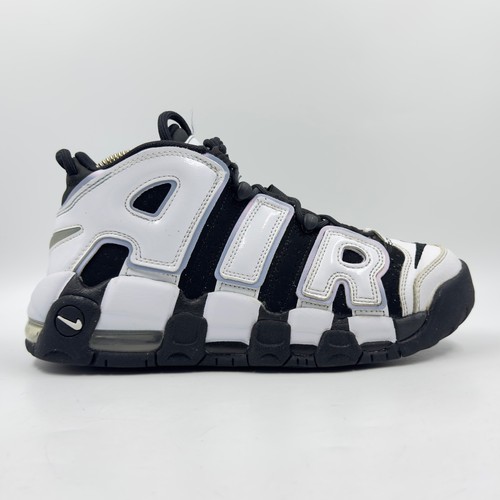 Nike air more uptempo older - uptempo,