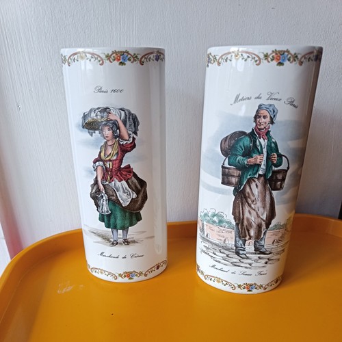 Saturalux wall vases - 2,