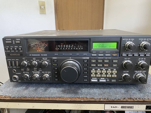 Kenwood 940s 100w - 100w, all