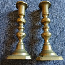 Nice Pair Victorian Cast Brass