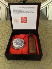 Vintage CHINESE Carved Stone