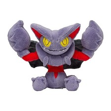 Pokémon Center Original Plush