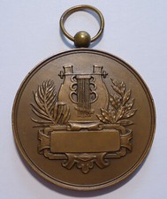 1952 Ruy Music Festival Bronze Medal France 50mm Lagrange