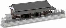 KATO N Gauge Local Line Small