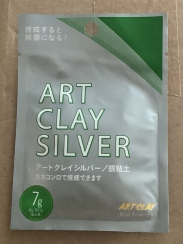 Silver art clay - clay,