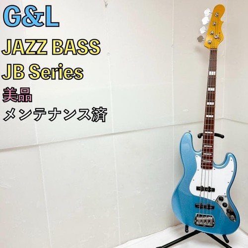 Tribute jazz bass clear - jb,