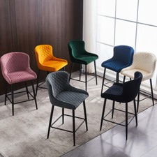 2 pcs Faux Leather / Velvet Bar Stools Diamond Design Soft Upholstered Seat Back