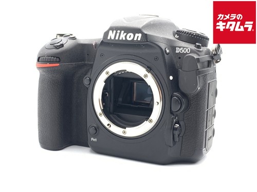 Nikon d500 8mp digital - nikon,