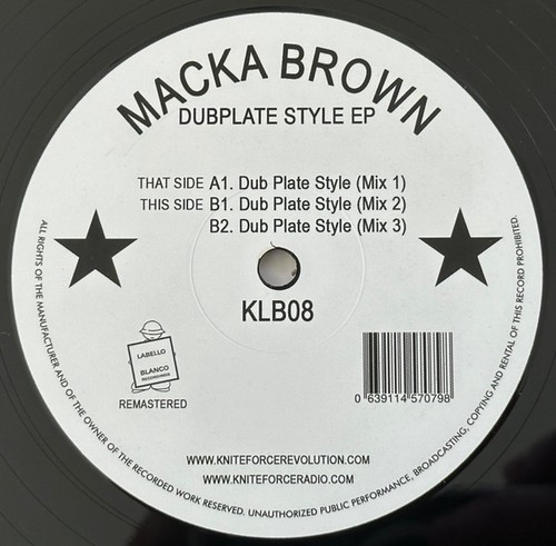 Macka brown dub plate - plate, style