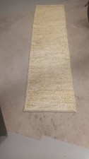 Hallway Runner Mat/ Rug 230cm By 60cm X 1.4cm Thick
