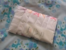 NUTMEG Kids Cotton Briefs SIX