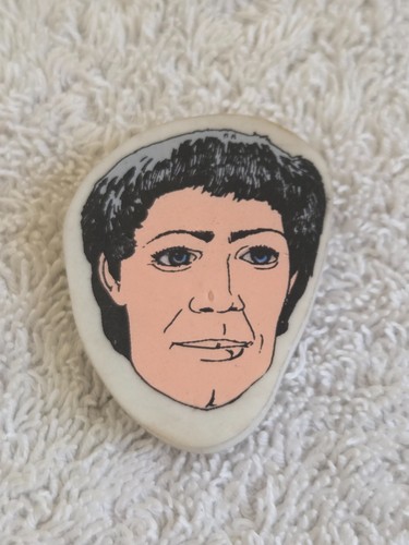 Rare vintage 1984 gerry - vintage,