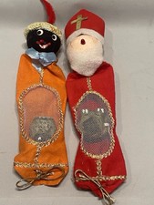 Vintage 80s Christmas