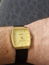 Vintage 1970s gold plated