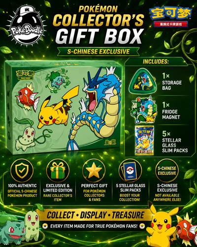 2026 pokemon chinese dragon - 2026,
