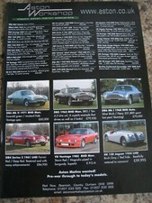 ASTON WORKSHOP CLASSIC