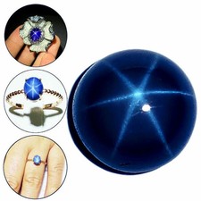 6mm natural blue star - natural,