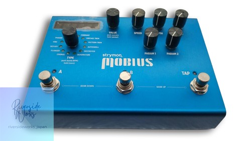 Strymon modulation mobius - modulation,