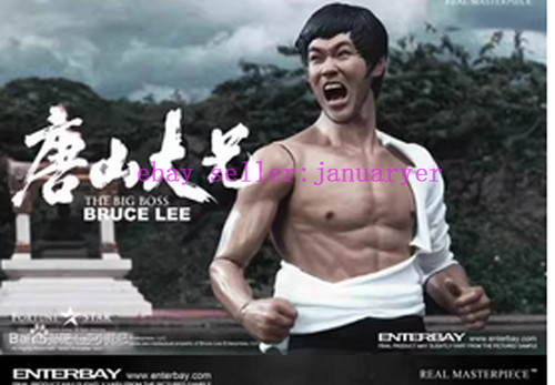 Perfect enterbay 6 - enterbay, 1/6