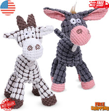 Plush Squeak Pet Dog Toy, Dog