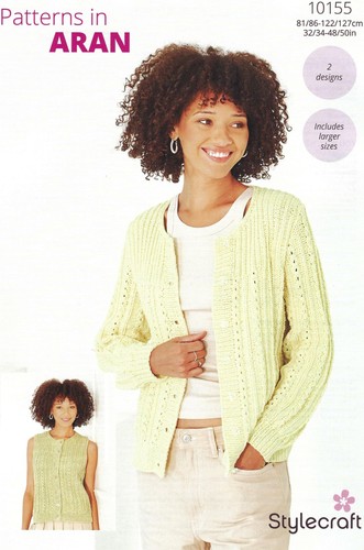 Stylecraft aran knitting - stylecraft,