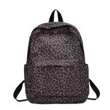 Retro Leopard Print School Bag