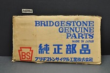 VTG Bridgestone Motorcycle