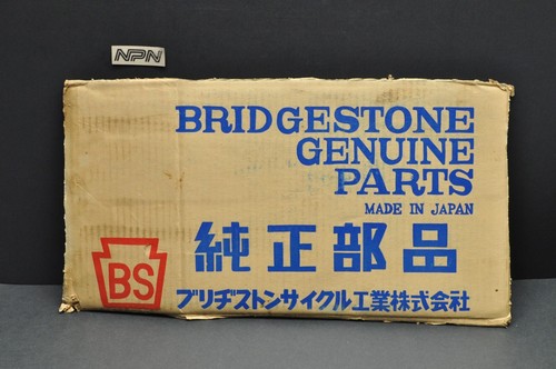 Vtg bridgestone motorcycle - vtg,