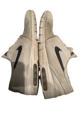 Nike SB Stefan Janoski Trainer