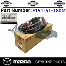 Mazda Genuine RX-8 SE3P 03-07