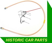 CLUTCH FEED PIPE - MASTER CYL