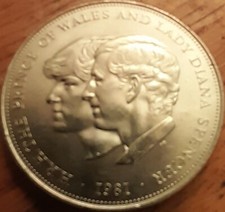 1981 Royal Wedding Crown