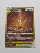 Arceus VSTAR GG70 Crown Zenith Gold Full Art Holo Pokemon Card - Near Mint
