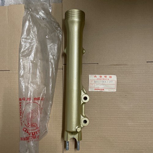 Immersion pipe left 1100 r - pipe,