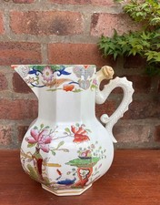 Antique Georgian Mason's