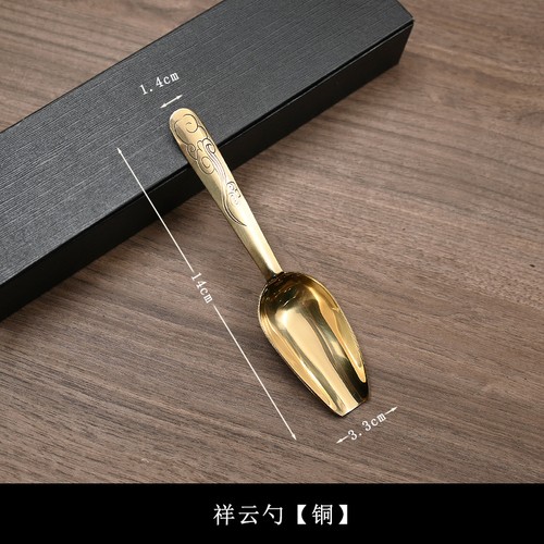 Kitchen copper brass scoop - kitchen,