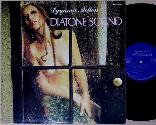 Diatone sound dynamic action - dynamic,